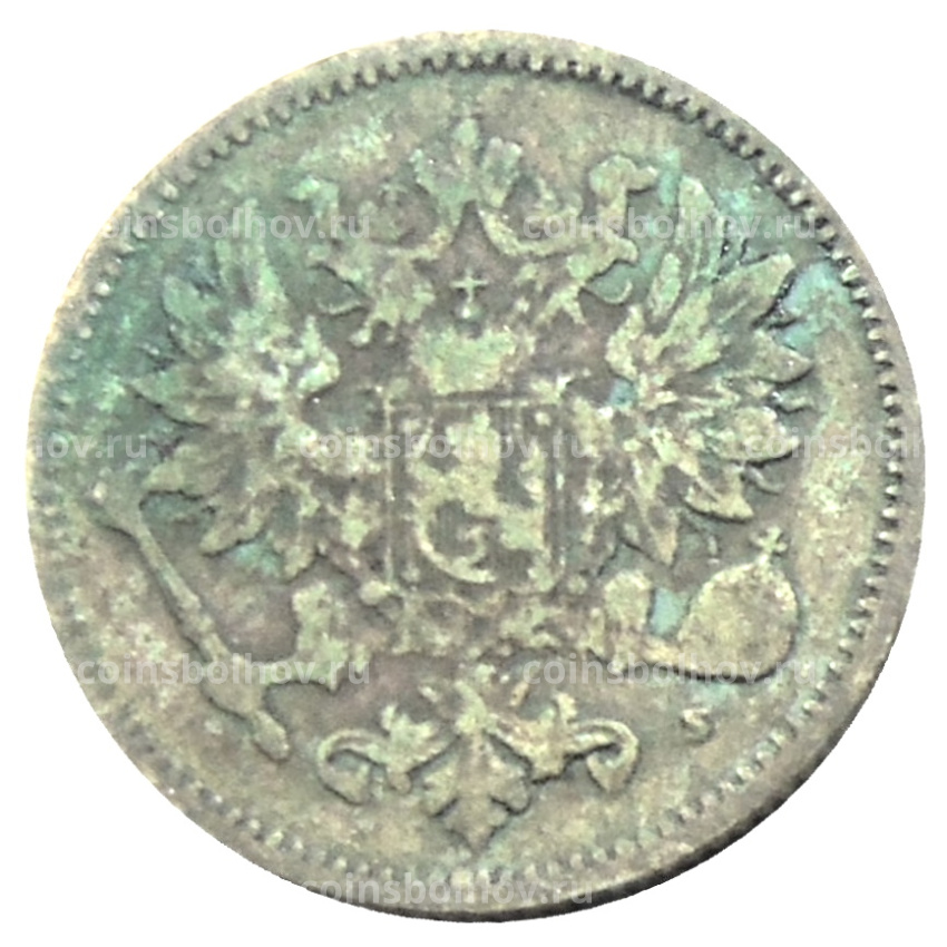 Монета 50 пенни 1872 года Русская Финляндия (вид 2)