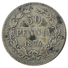Монета 50 пенни 1874 года Русская Финляндия (аверс)