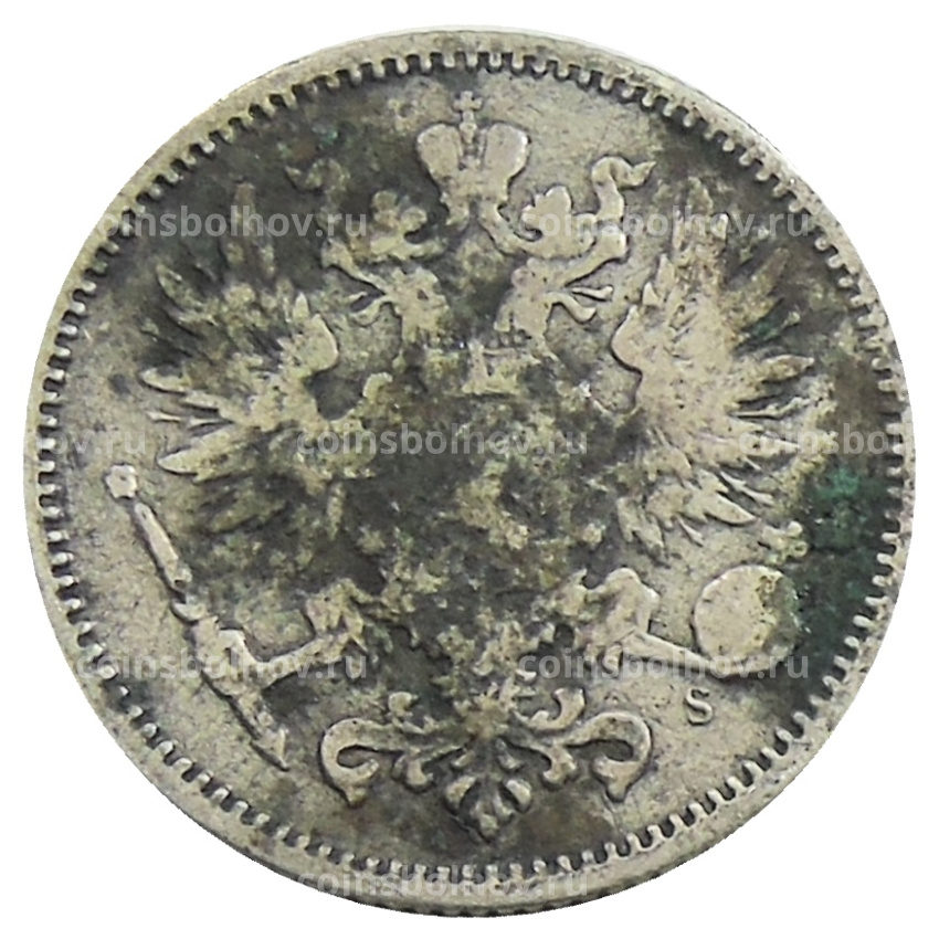Монета 50 пенни 1874 года Русская Финляндия (вид 2)