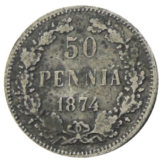 Монета 50 пенни 1874 года Русская Финляндия (аверс)