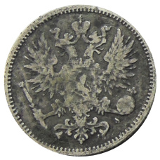 Монета 50 пенни 1874 года Русская Финляндия (реверс)