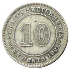 Монета 10 центов 1926 года Стрейтс Сетлментс (аверс)