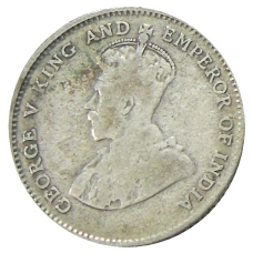 Монета 10 центов 1926 года Стрейтс Сетлментс (реверс)