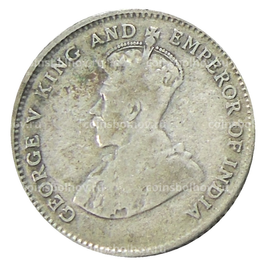 Монета 10 центов 1926 года Стрейтс Сетлментс (вид 2)