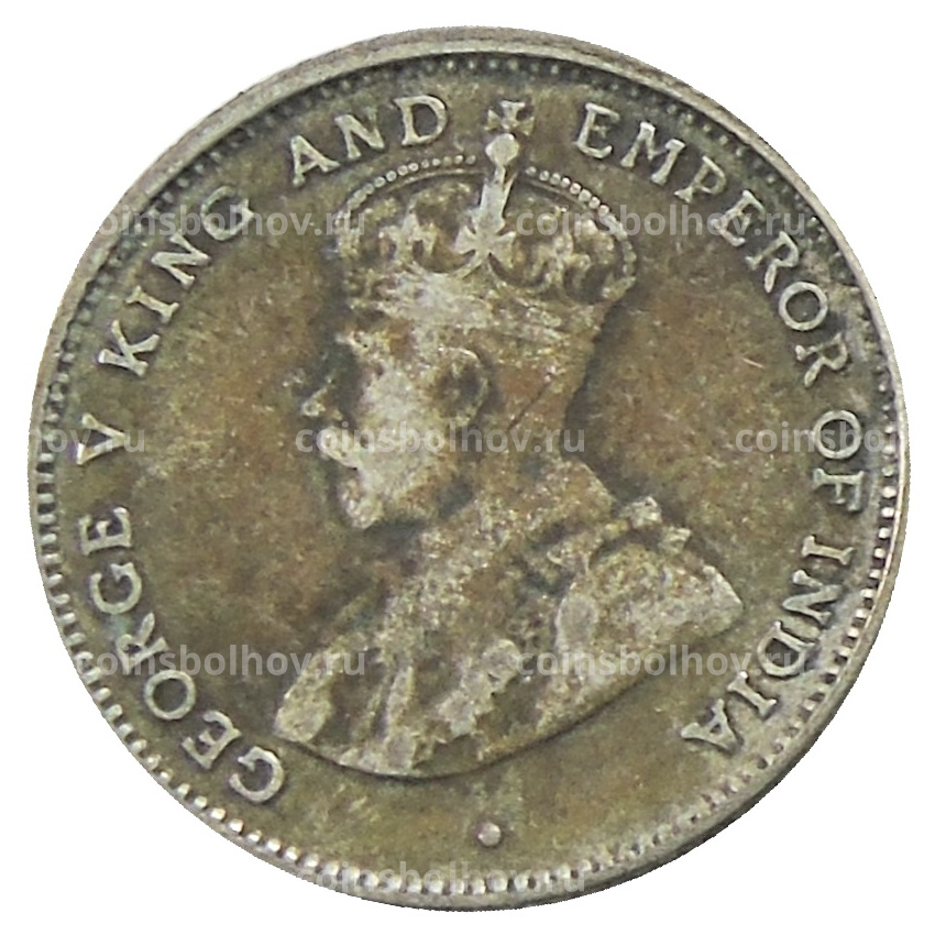 Монета 10 центов 1917 года Стрейтс Сетлментс (вид 2)