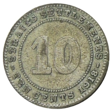 Монета 10 центов 1918 года Стрейтс Сетлментс (аверс)