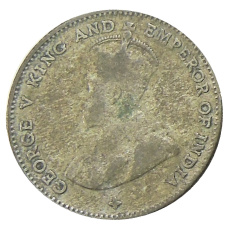 Монета 10 центов 1918 года Стрейтс Сетлментс (реверс)