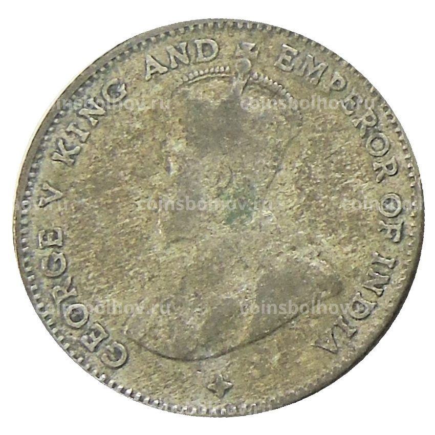 Монета 10 центов 1918 года Стрейтс Сетлментс (вид 2)
