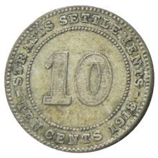 Монета 10 центов 1918 года Стрейтс Сетлментс (аверс)