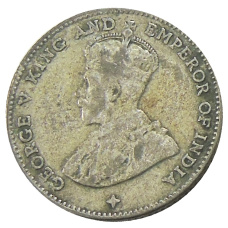 Монета 10 центов 1918 года Стрейтс Сетлментс (реверс)