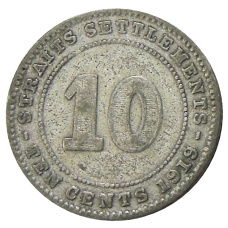 Монета 10 центов 1919 года Стрейтс Сетлментс (аверс)