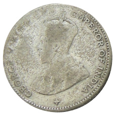 Монета 10 центов 1919 года Стрейтс Сетлментс (реверс)