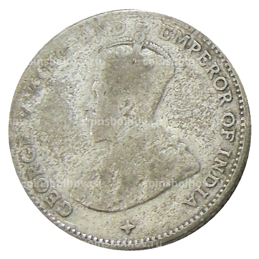 Монета 10 центов 1919 года Стрейтс Сетлментс (вид 2)