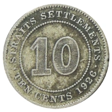 Монета 10 центов 1926 года Стрейтс Сетлментс (аверс)