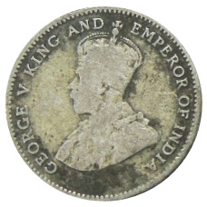 Монета 10 центов 1926 года Стрейтс Сетлментс (реверс)