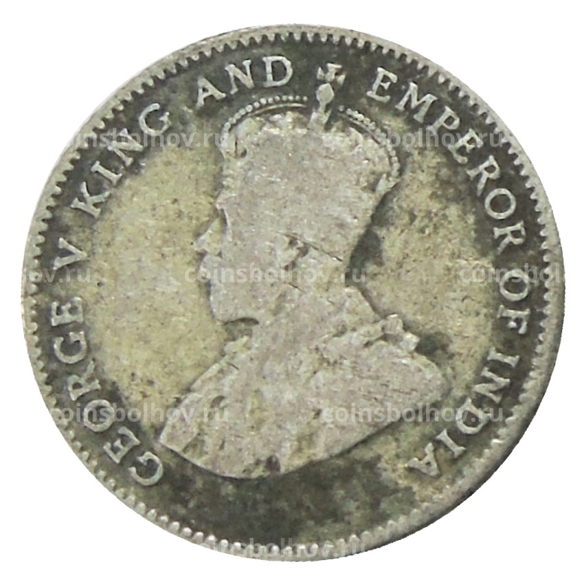 Монета 10 центов 1926 года Стрейтс Сетлментс (вид 2)