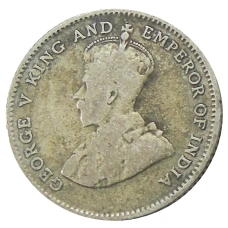 Монета 10 центов 1926 года Стрейтс Сетлментс (реверс)