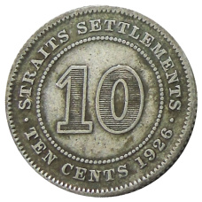 Монета 10 центов 1926 года Стрейтс Сетлментс (аверс)