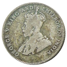 Монета 10 центов 1926 года Стрейтс Сетлментс (реверс)