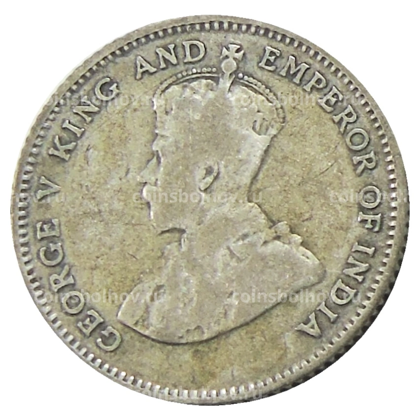 Монета 10 центов 1926 года Стрейтс Сетлментс (вид 2)