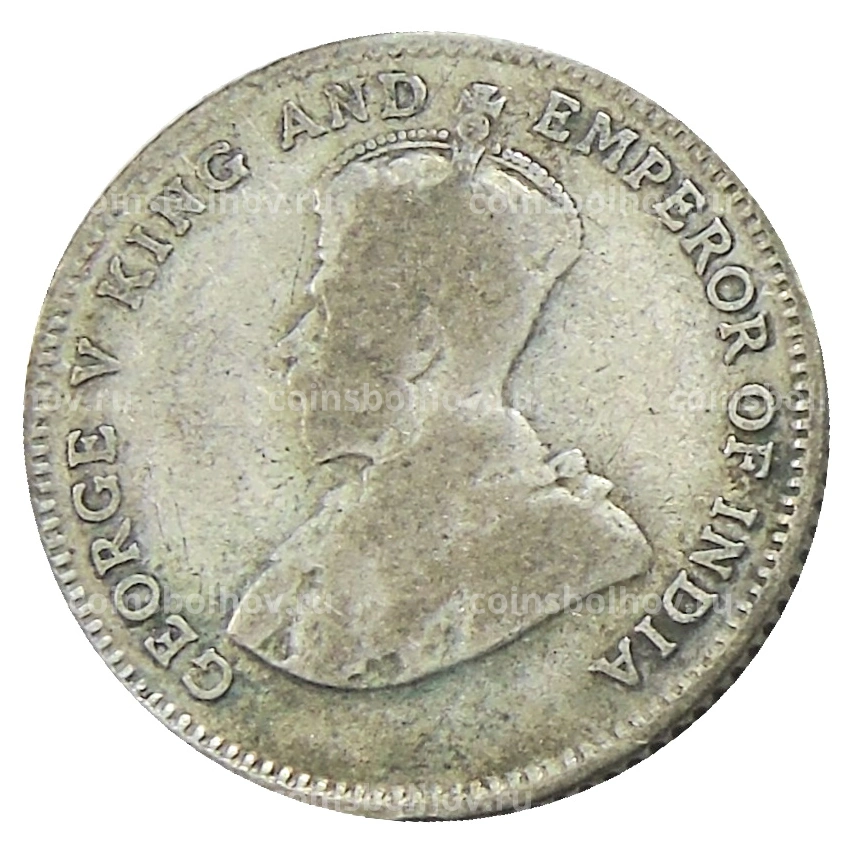 Монета 10 центов 1926 года Стрейтс Сетлментс (вид 2)
