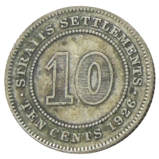 Монета 10 центов 1926 года Стрейтс Сетлментс (аверс)