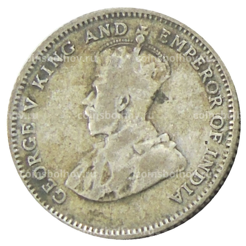 Монета 10 центов 1926 года Стрейтс Сетлментс (вид 2)