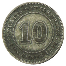 Монета 10 центов 1926 года Стрейтс Сетлментс (аверс)