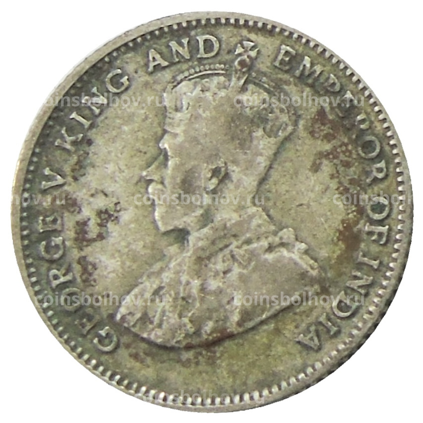Монета 10 центов 1926 года Стрейтс Сетлментс (вид 2)