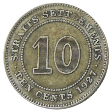 Монета 10 центов 1927 года Стрейтс Сетлментс (аверс)