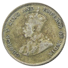 Монета 10 центов 1927 года Стрейтс Сетлментс (реверс)