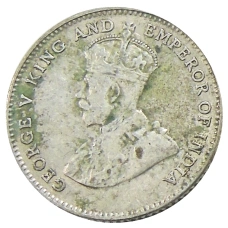 Монета 10 центов 1927 года Стрейтс Сетлментс (реверс)