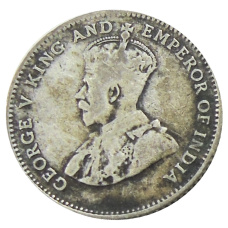 Монета 10 центов 1927 года Стрейтс Сетлментс (реверс)