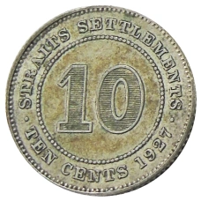 Монета 10 центов 1927 года Стрейтс Сетлментс (аверс)