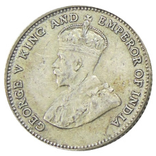 Монета 10 центов 1927 года Стрейтс Сетлментс (реверс)