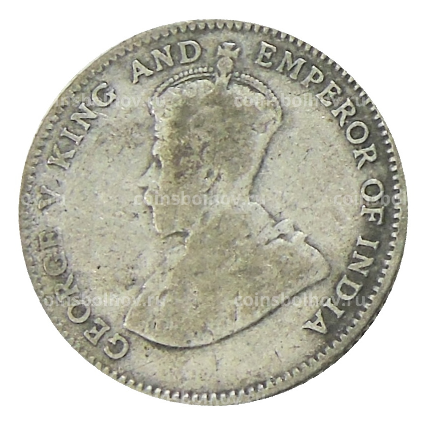 Монета 10 центов 1926 года Стрейтс Сетлментс (вид 2)
