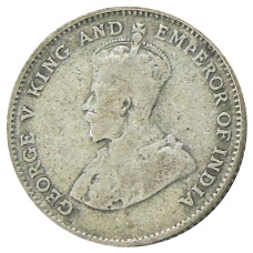 Монета 10 центов 1926 года Стрейтс Сетлментс (реверс)