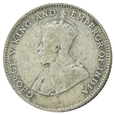 Монета 10 центов 1926 года Стрейтс Сетлментс (реверс)