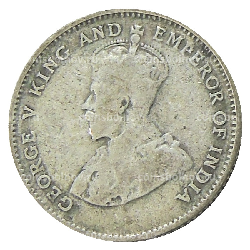 Монета 10 центов 1926 года Стрейтс Сетлментс (вид 2)