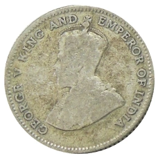 Монета 10 центов 1926 года Стрейтс Сетлментс (реверс)