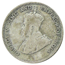 Монета 10 центов 1926 года Стрейтс Сетлментс (реверс)