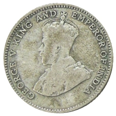 Монета 10 центов 1926 года Стрейтс Сетлментс (реверс)