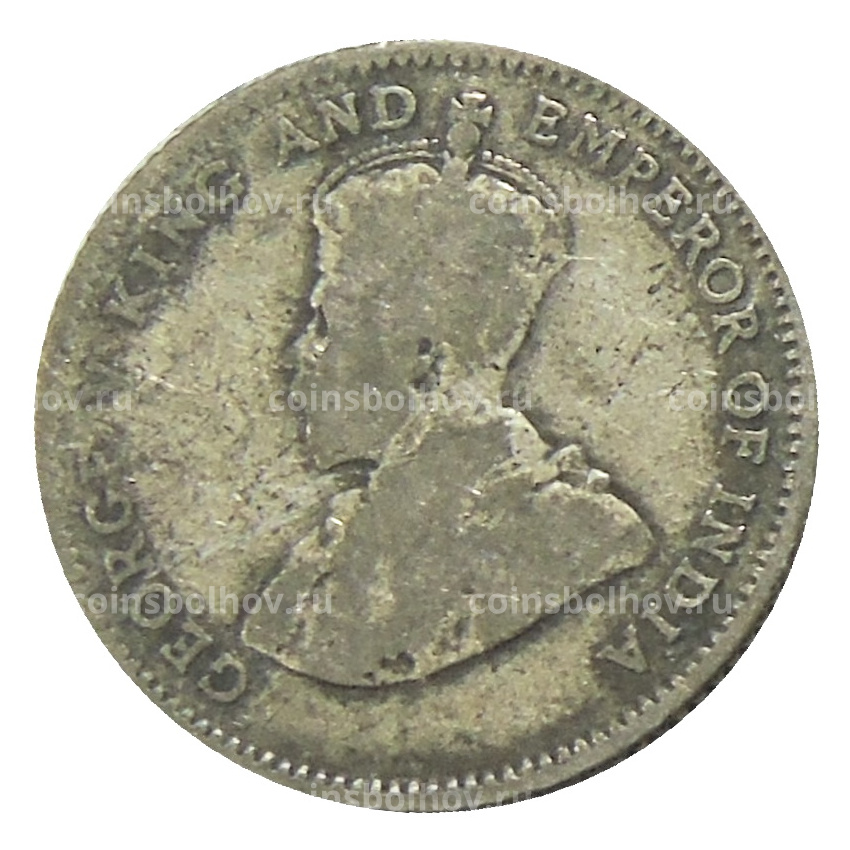 Монета 10 центов 1926 года Стрейтс Сетлментс (вид 2)