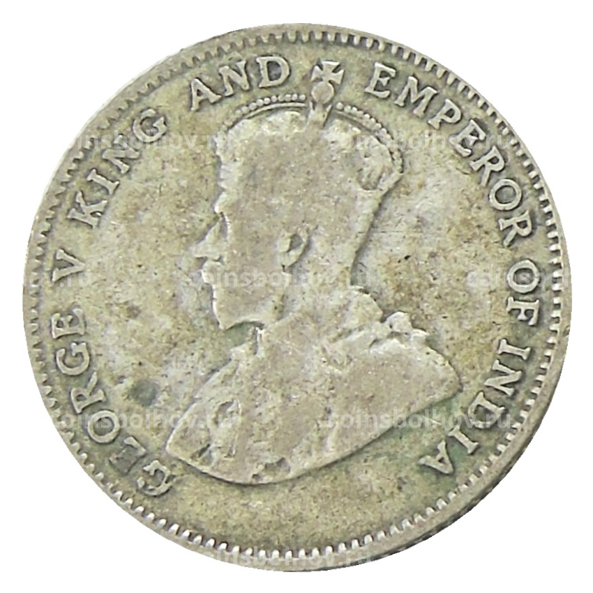 Монета 10 центов 1926 года Стрейтс Сетлментс (вид 2)