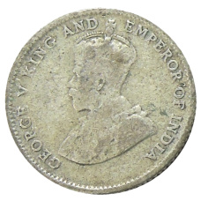 Монета 10 центов 1926 года Стрейтс Сетлментс (реверс)