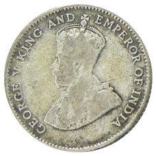 Монета 10 центов 1926 года Стрейтс Сетлментс (реверс)