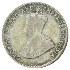 Монета 10 центов 1926 года Стрейтс Сетлментс (реверс)