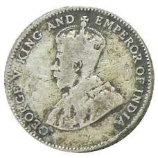 Монета 10 центов 1926 года Стрейтс Сетлментс (реверс)