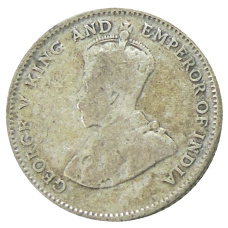 Монета 10 центов 1926 года Стрейтс Сетлментс (реверс)