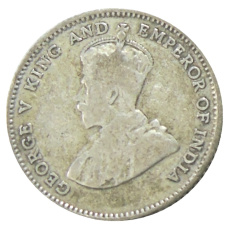 Монета 10 центов 1926 года Стрейтс Сетлментс (реверс)